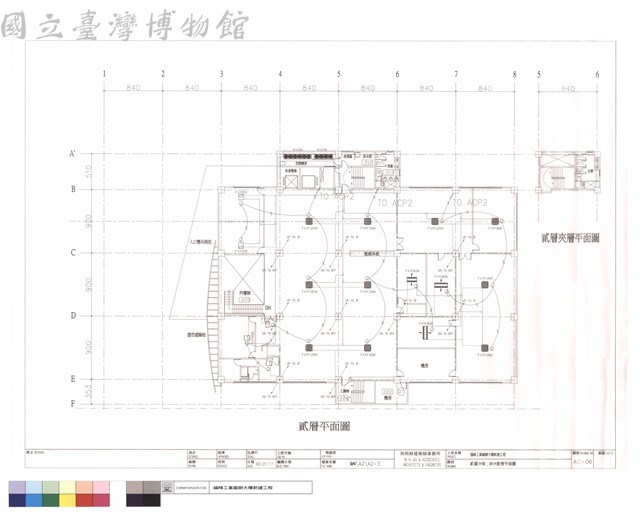 貳層冷媒及排水配管平面圖藏品圖，第1張
