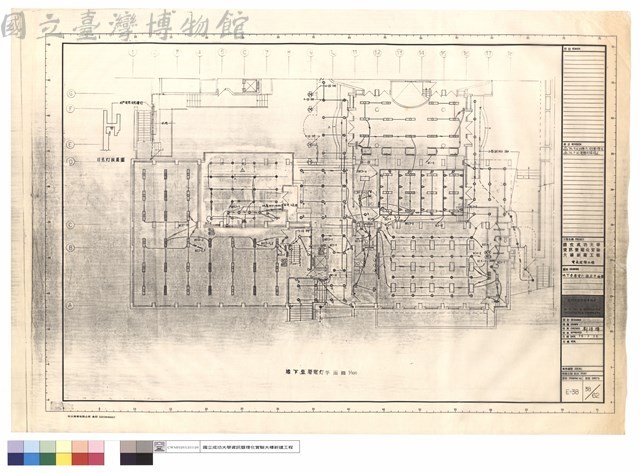 地下壹層電燈插座平面圖藏品圖，第1張