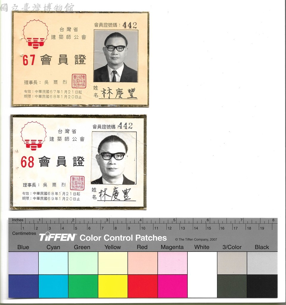 大圖瀏覽