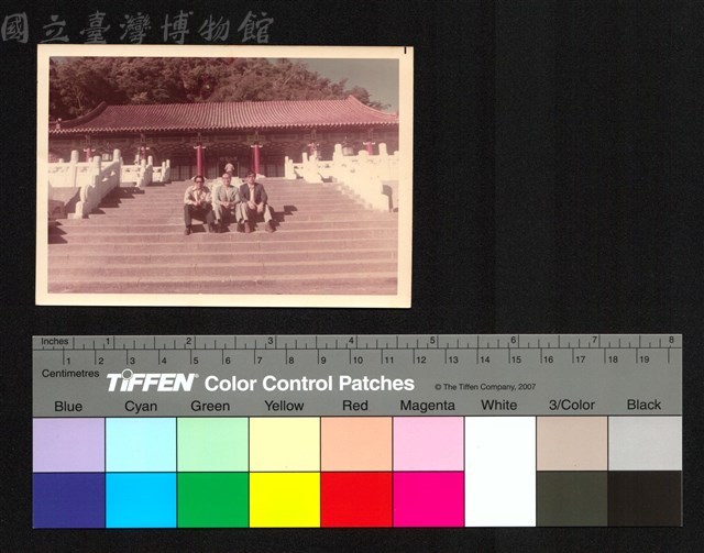 合照藏品圖，第1張