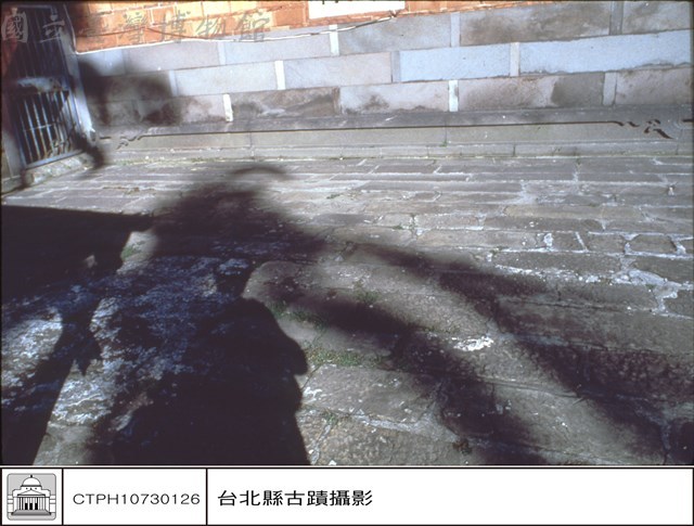 石板地藏品圖，第1張