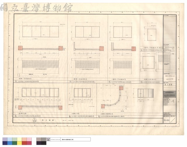 窗立面圖藏品圖，第1張