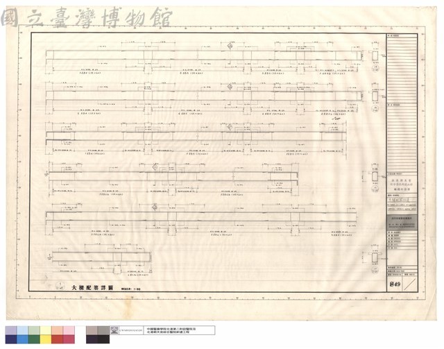 大樑配筋詳圖、3~1EB4,3~1EB5,3~2EB5b,1EB6b,3ECB藏品圖，第1張