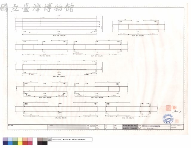 B1F梁配筋圖(八)藏品圖，第1張
