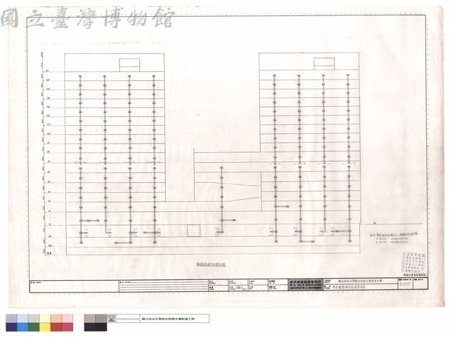 緊急電源插座設備昇位圖藏品圖，第1張