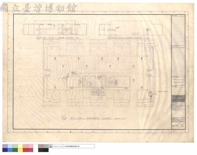 RIF PLAN - EQUIPMENT LAYOUT藏品圖，第1張