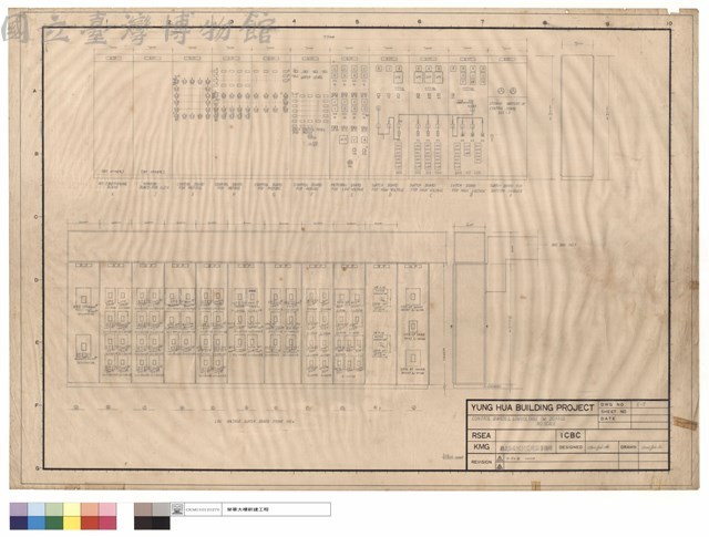 CONTROL BOARDS & LOWVOLTAGE SW. BOARDS 藏品圖，第1張