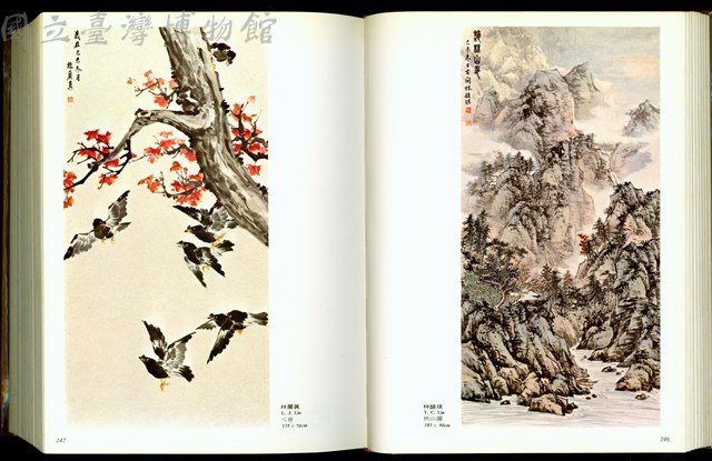 (P146-147)藏品圖，第1張