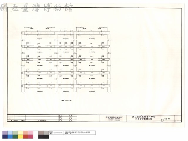 FRAME13,14,15,16,17藏品圖，第1張