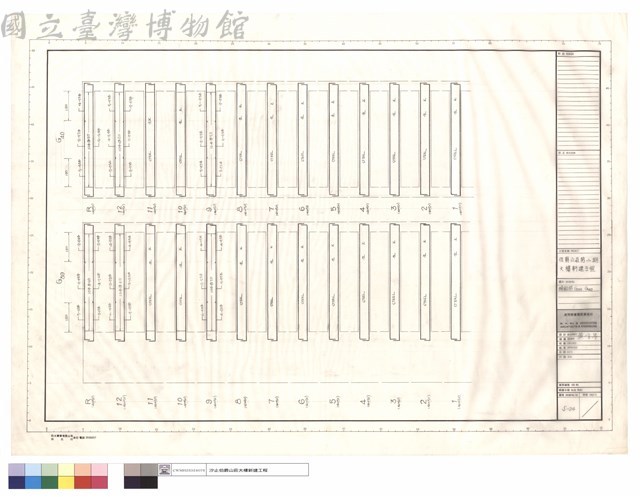 樑配筋G39 G40藏品圖，第1張