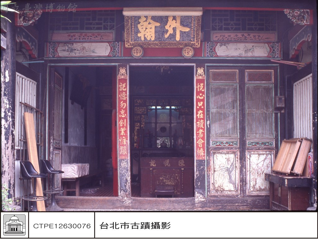 大圖瀏覽