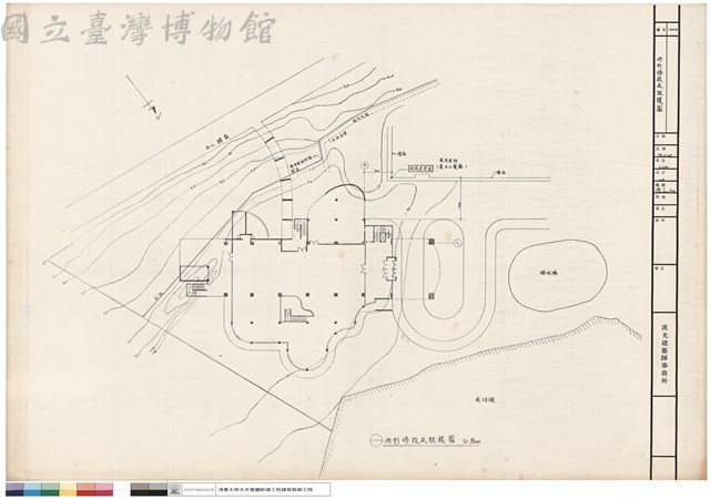 地形修改及放樣圖藏品圖，第1張