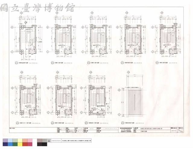 C樓梯平面圖藏品圖，第1張