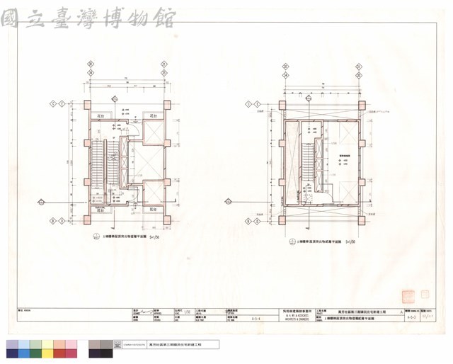 A棟樓梯屋頂突出物壹層,貳層平面圖藏品圖，第1張