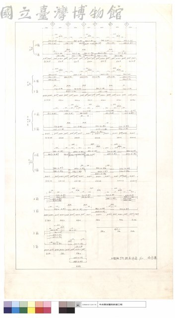 六樓版Y向鋼筋詳圖藏品圖，第1張