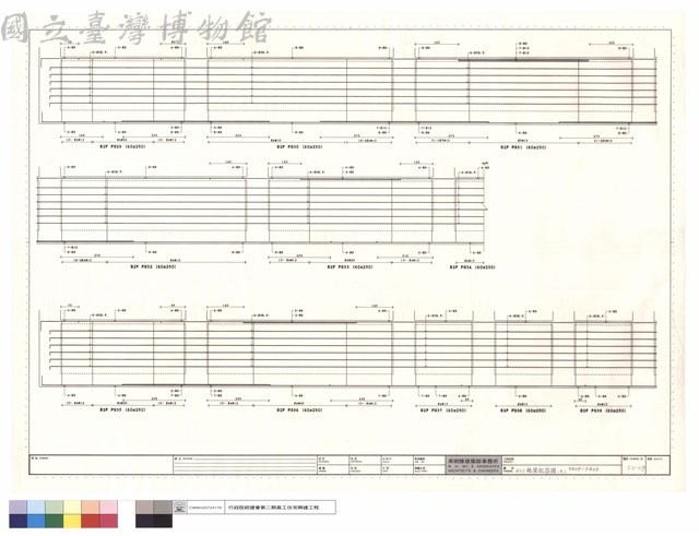 B2F地梁配筋圖(九)FG29~FG39藏品圖，第1張