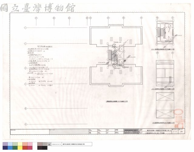 A棟屋頂突出物消防平面圖藏品圖，第1張
