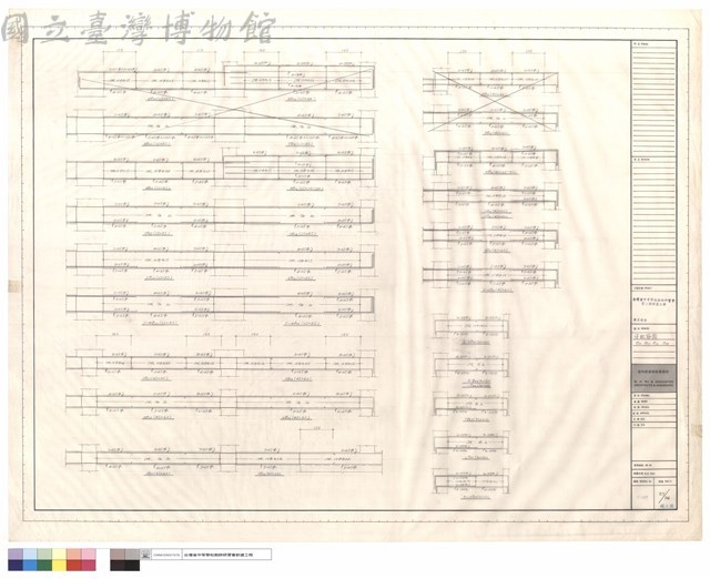 梁配筋圖, G31, G35, G36, G39藏品圖，第1張