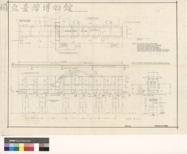 FOR 2nd PRESS INSTALLATION SEE PROPOSAL #2251B藏品圖，第1張