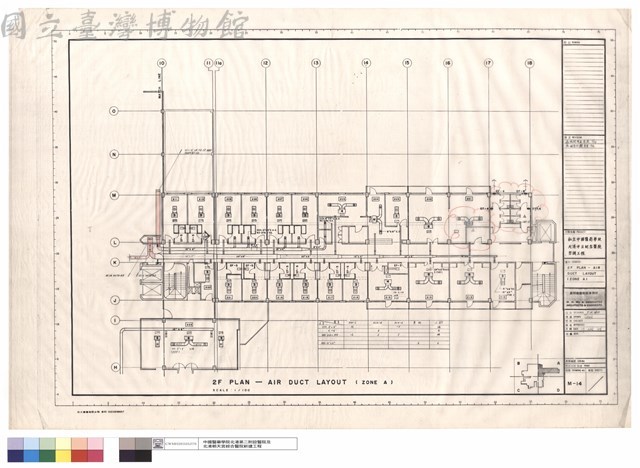 2F PLAN - AIR DUCT LAYOUT(ZONE A)藏品圖，第1張