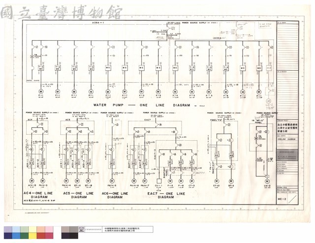 ONE LINE DIAGRAM藏品圖，第1張