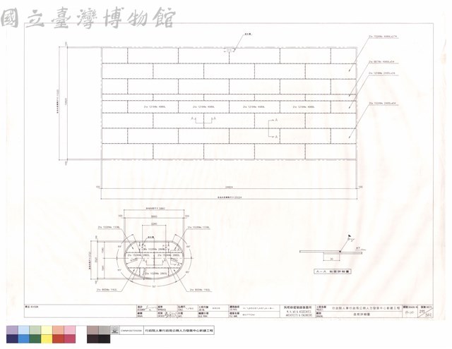 底板詳細圖藏品圖，第1張