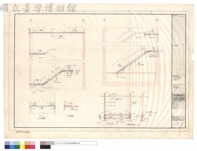 樓梯配筋藏品圖，第1張