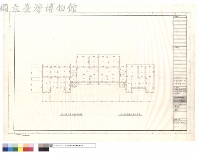 左側第參～第拾貳層結構平面、右側第貳～第拾壹層結構平面藏品圖，第1張