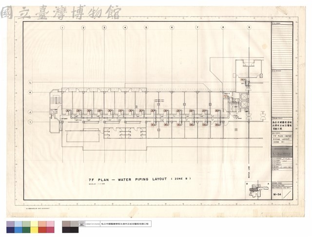 7 F PLAN-WATER PEPING LAYOUT (ZONE B)藏品圖，第1張