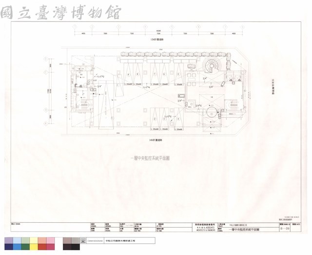 一層中央監控系統平面圖藏品圖，第1張