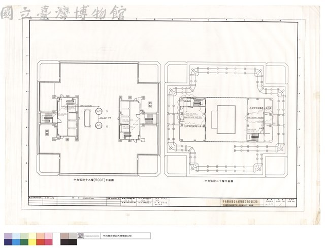 中央監控系統配置平面--拾玖層(ROOF),貳拾層藏品圖，第1張