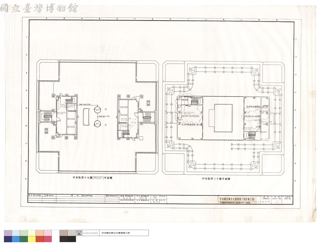 大圖瀏覽