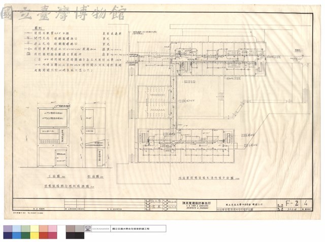 地面層弱電設備及消防管平面圖藏品圖，第1張