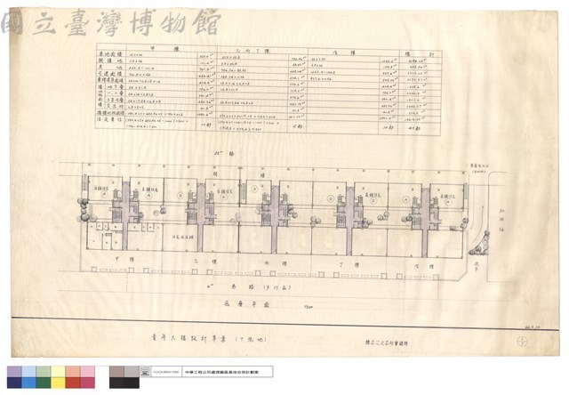 底層平面藏品圖，第1張