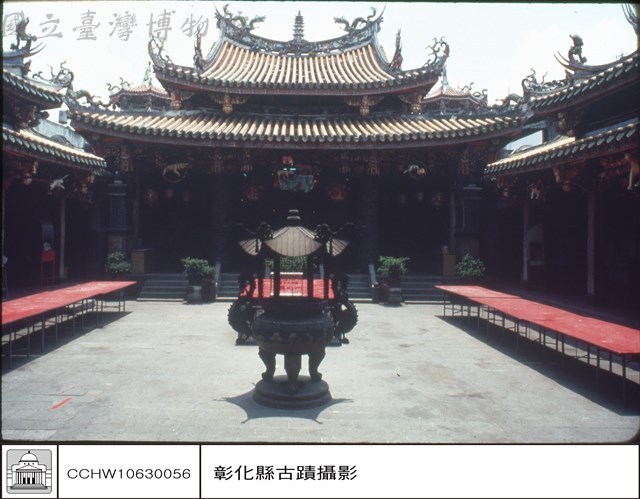 大殿藏品圖，第1張