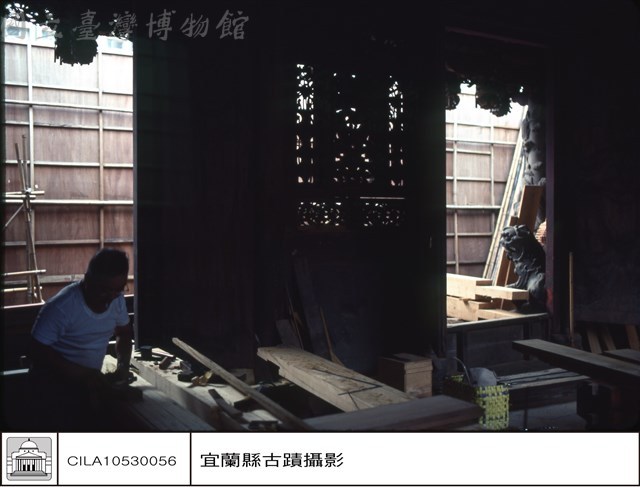 木工藏品圖，第1張