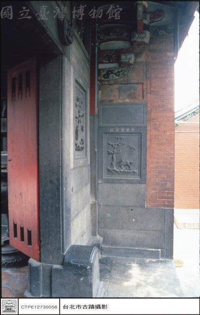 右廂小門藏品圖，第1張