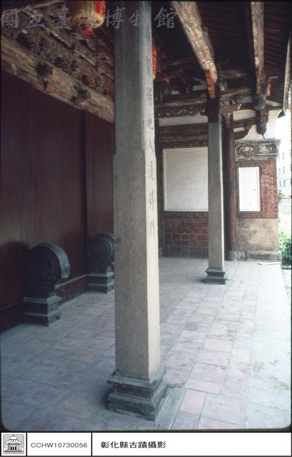 大門右觀左藏品圖，第1張