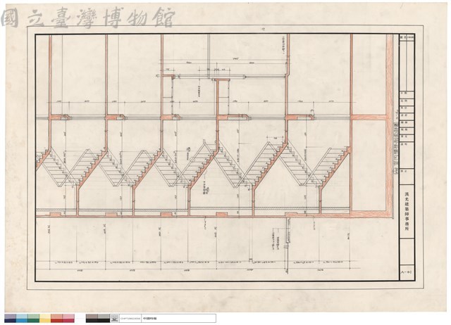 室內樓梯剖面詳圖藏品圖，第1張