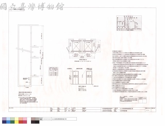D,E昇降梯詳圖藏品圖，第1張