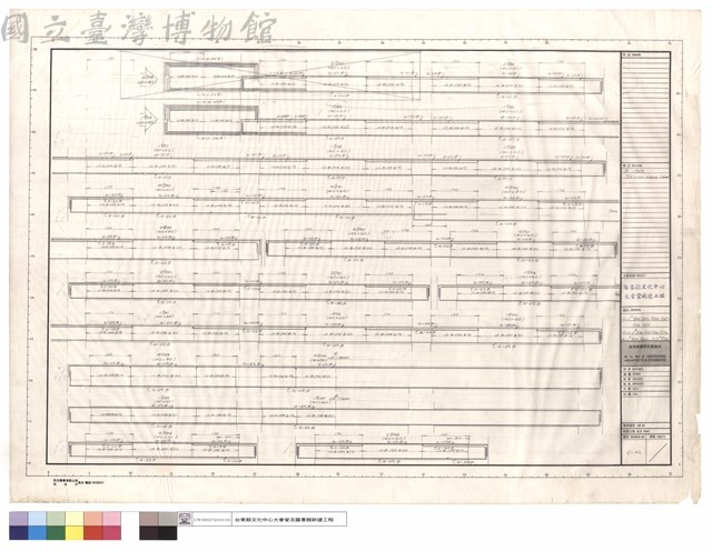 2~1F G84~G89,4~1F G90~G93, 4,1F G99,G100 3~2F G94藏品圖，第1張