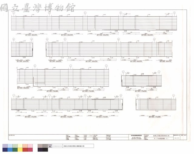 B1F地梁配筋圖(9)藏品圖，第1張