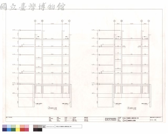 ③及④軸構架立面圖藏品圖，第1張