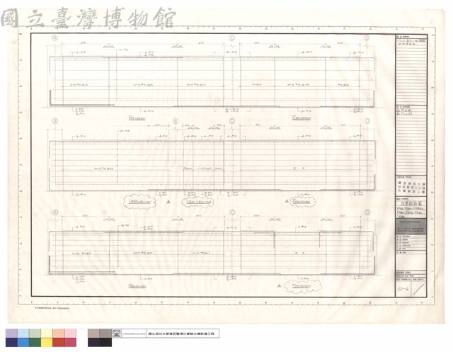地梁配筋圖FG8,FG8a,FWG8a,FG8c,FG8k,FG8h,FG8g藏品圖，第1張