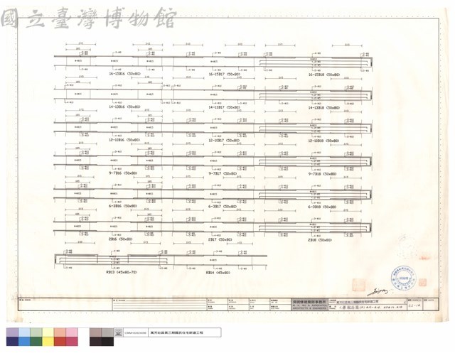 大梁配筋圖(六)B16~B18,RFB13,B14藏品圖，第1張