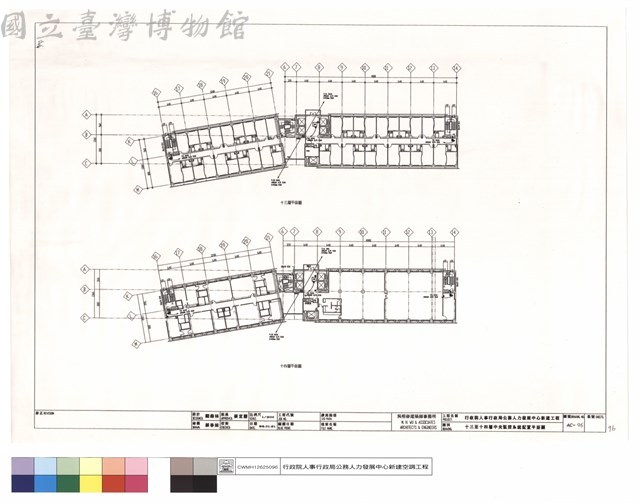 十三至十四層中央監控系統配置平面圖藏品圖，第1張