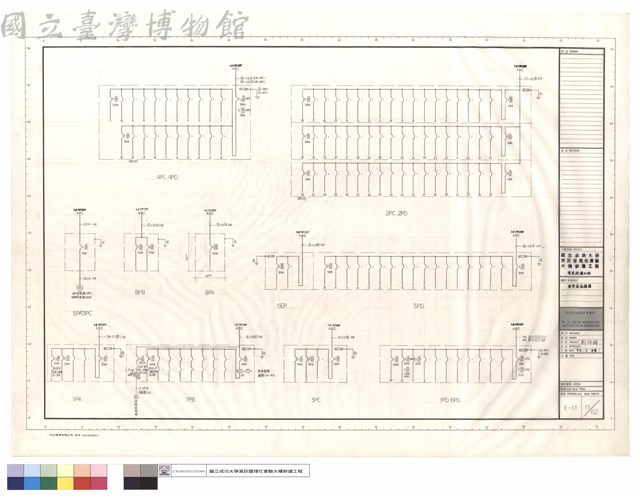 配電箱接線圖藏品圖，第1張
