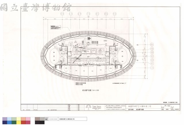 給水設備.貳拾層平面圖藏品圖，第1張