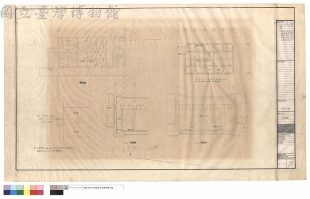 詳細圖藏品圖，第1張