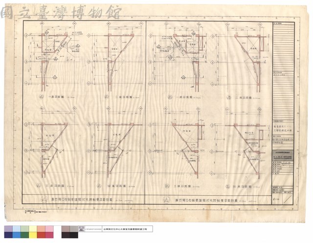 舞台開口左右側管道間,灯光控制室詳圖藏品圖，第1張
